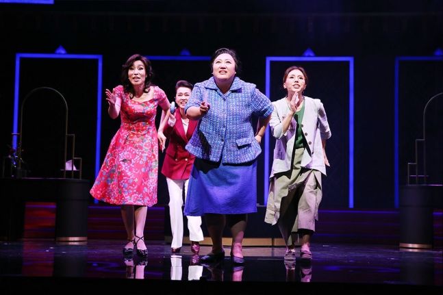 뮤지컬 ‘메노포즈’ *재판매 및 DB 금지