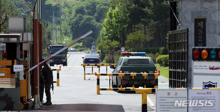 세종시에 위치한 육군 제32보병사단 신병교육대. 사진은 기사 내용과 관련 없음 (뉴시스DB)