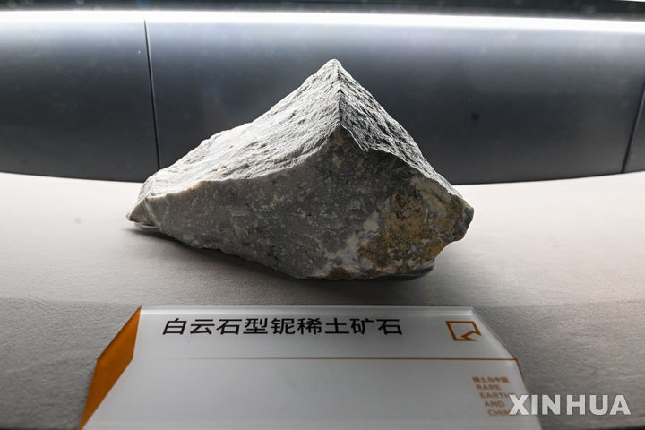 日, 나미비아서 중희토류 상당량 확인…권익 확보 추진