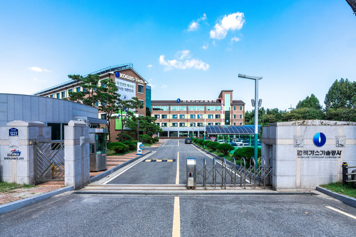 가스기술公, 올해 상반기 신입 136명 채용…전년比 2배