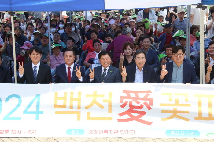 경산시장애인종합복지관 축제  *재판매 및 DB 금지