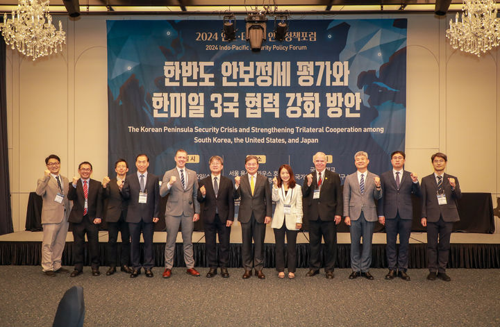 [논산=뉴시스]국방대학교 국가안전보장문제연구소(RINSA)는 22일 서울 로카우스(ROKAUS) 호텔에서 국제학술세미나인 인도·태평양안보정책포럼을 개최했다. 2024. 05. 22   *재판매 및 DB 금지