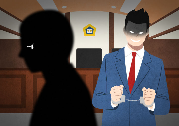 오토바이로 40대 여성 납치·성폭행한 10대, 직접 상고했다