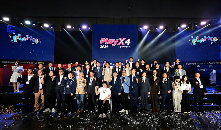 [고양=뉴시스] '2024 플레이엑스포(PlayX4)'가 23일 고양시 킨텍스 제1전시장에서 개막했다. (사진=경기도 제공) 2024.05.23. photo@newsis.com *재판매 및 DB 금지