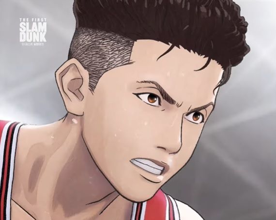 더 퍼스트 슬램덩크, 디즈니+가 스트리밍