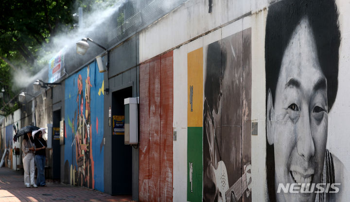 [대구=뉴시스] 대구 중구 김광석길. (사진=뉴시스DB) 2025.06.02. photo@newsis.com