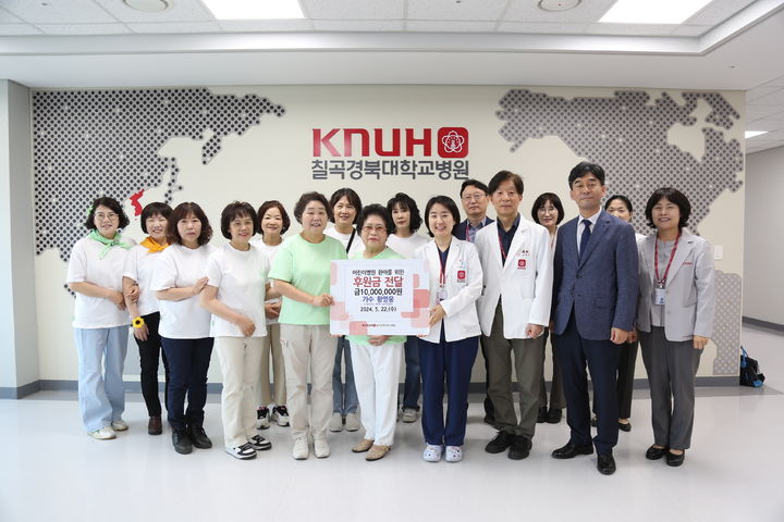 가수 황영웅·파라다이스 팬카페, 경북대어린이병원 중증 환아 지원금 기탁 *재판매 및 DB 금지