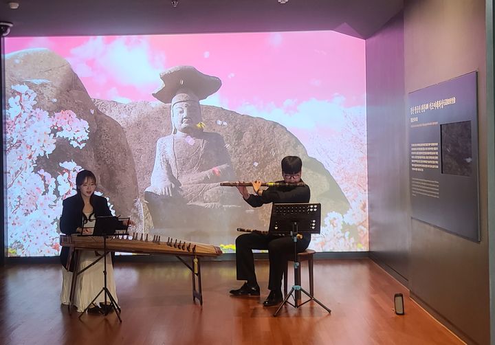 경산시립박물관, 힐링 연주회 *재판매 및 DB 금지