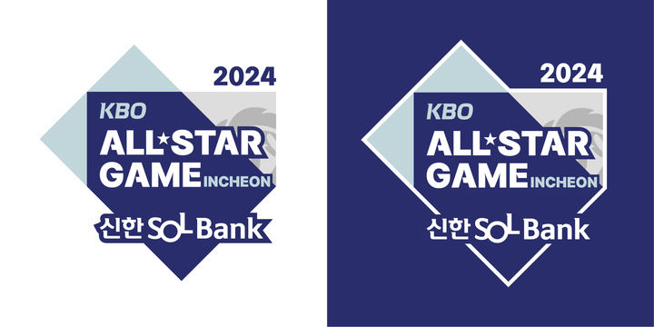 2024 KBO 올스타전 엠블럼. 2024.05.24. (사진=KBO 제공) *재판매 및 DB 금지