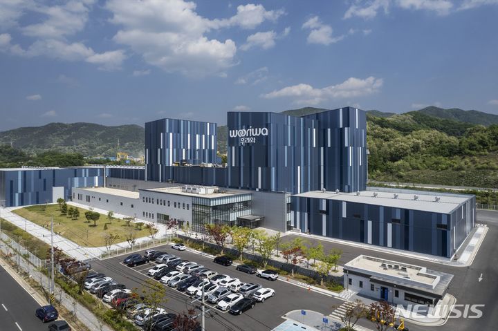 [서울=뉴시스] 우리와 펫푸드 키친 전경. (사진=우리와 제공)
