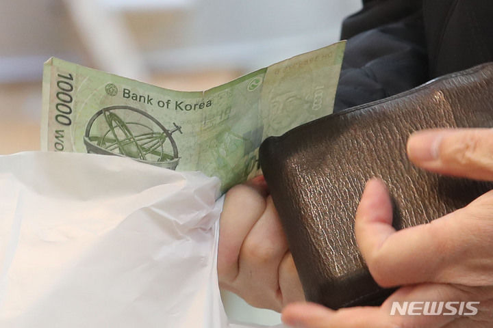 [서울=뉴시스] 이해를 돕기 위한 사진으로 본문과 관계 없음 *재판매 및 DB 금지