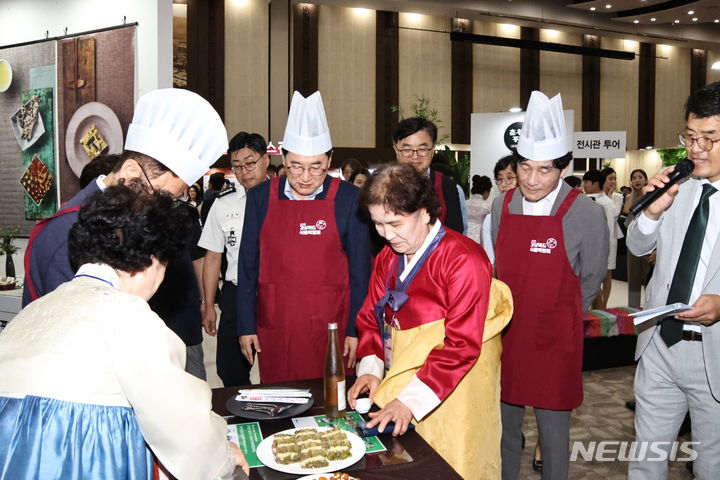 "식품 산업의 현재와 미래"…경주시, 내달 5~7일 박람회