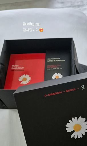 [서울=뉴시스]축구선수 손흥민이 가수 지드래곤에게 받은 한정판 향수 선물을 인증해 화제가 되고 있다. (사진=손흥민 인스타그램 캡처) *재판매 및 DB 금지