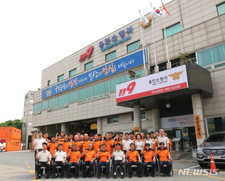 [용인=뉴시스] 용인소방서에서 용인서부소방서가 분리, 신설된다.