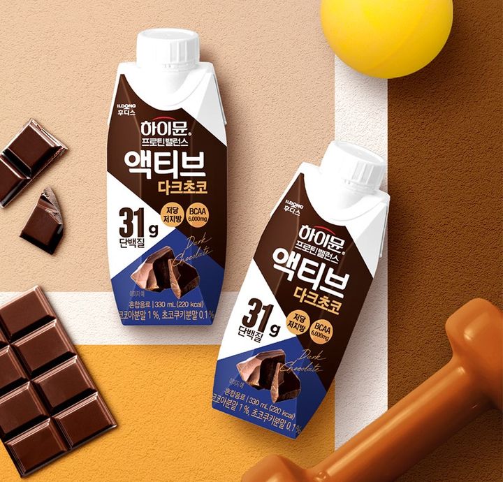 하이뮨 액티브 다크초코. (사진=일동후디스 제공) *재판매 및 DB 금지