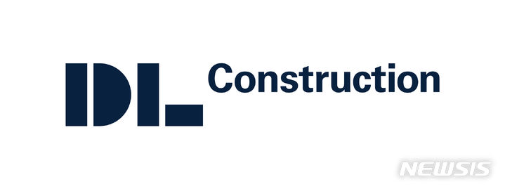 [서울=뉴시스] DL건설 CI. (이미지=DL건설 제공)