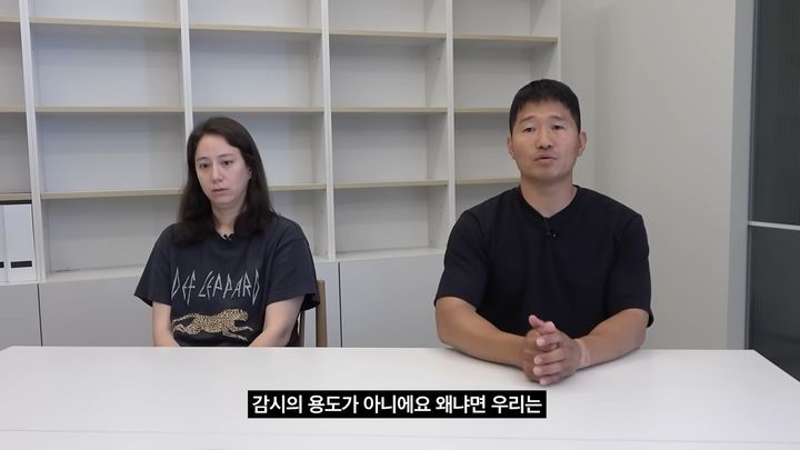 [서울=뉴시스] (사진=유튜브 강형욱의 보듬TV 갈무리) *재판매 및 DB 금지