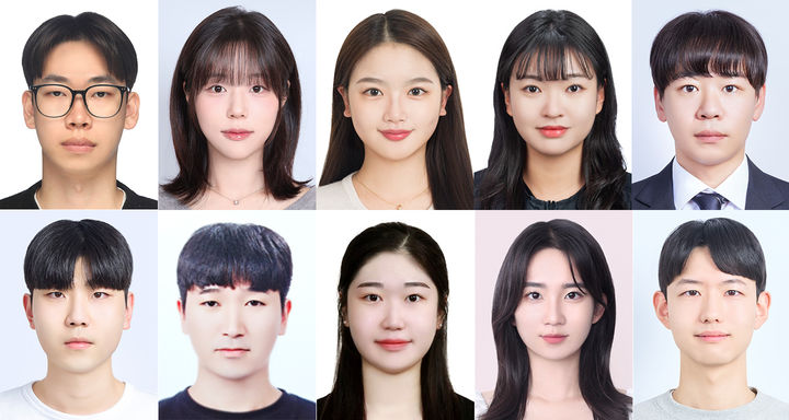 [부산=뉴시스] 국립부경대학교는 한국연구재단의 2024년 이공분야 석사과정생 연구장려금 지원사업에 10명이 최종 선정됐다고 27일 밝혔다. (사진=국립부경대 제공) *재판매 및 DB 금지