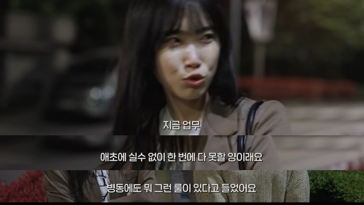 [서울=뉴시스] 유튜브 채널 '진용진'에는 지난 25일 '군대에서 겪는 딜레마와 상당히 비슷한 문화'라는 제목의 영상이 올라왔다 (사진= 유튜브 채널 '진용진' 캡처 ) 2024.5.27. photo@newsis.com *재판매 및 DB 금지