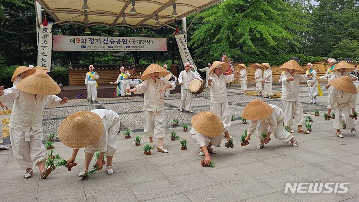 인천 무형문화재 '부평두레놀이' 정기전승공연 끝마쳐