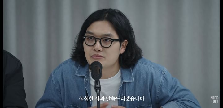 [서울=뉴시스] 문해력 논쟁을 영상으로 재구성한 너덜트 (사진=너덜트 유튜브 영상 캡처) 2024.5.27. photo@newsis.com *재판매 및 DB 금지 *재판매 및 DB 금지