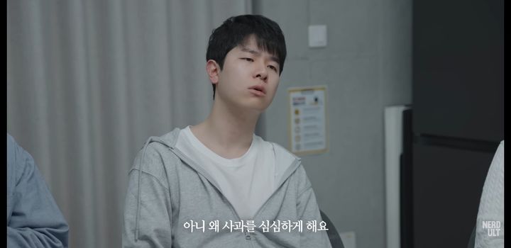 [서울=뉴시스] 문해력 논쟁을 영상으로 재구성한 너덜트 (사진=너덜트 유튜브 영상 캡처) 2024.5.27. photo@newsis.com *재판매 및 DB 금지 *재판매 및 DB 금지