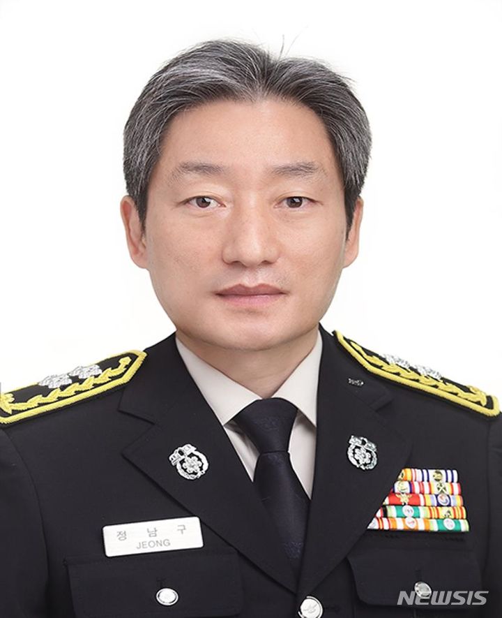 [청주=뉴시스]　서주영 기자 = 정남구 20대 충북소방본부장. (사진=충북소방본부 제공) 2024.05.27. photo@newsis,com *재판매 및 DB 금지