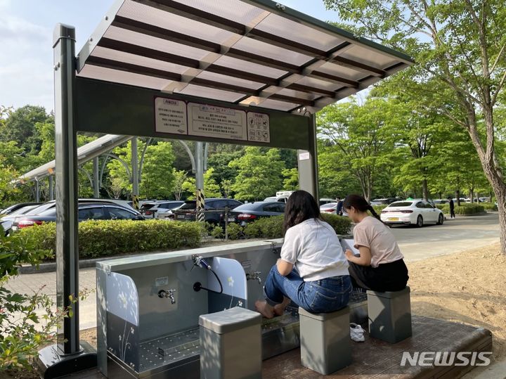 [여주=뉴시스] 여주시 황학산 세족장