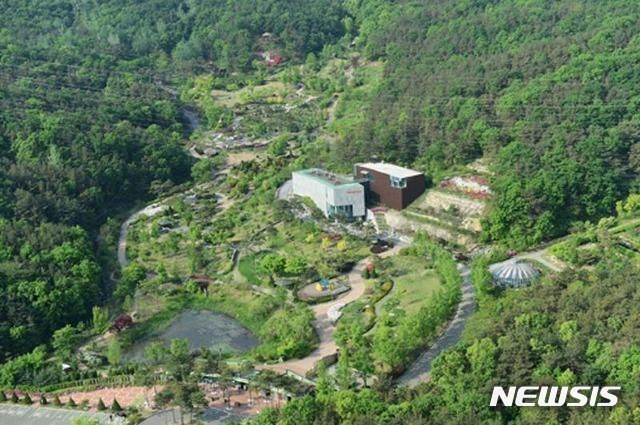 [여주=뉴시스] 황학산수목원