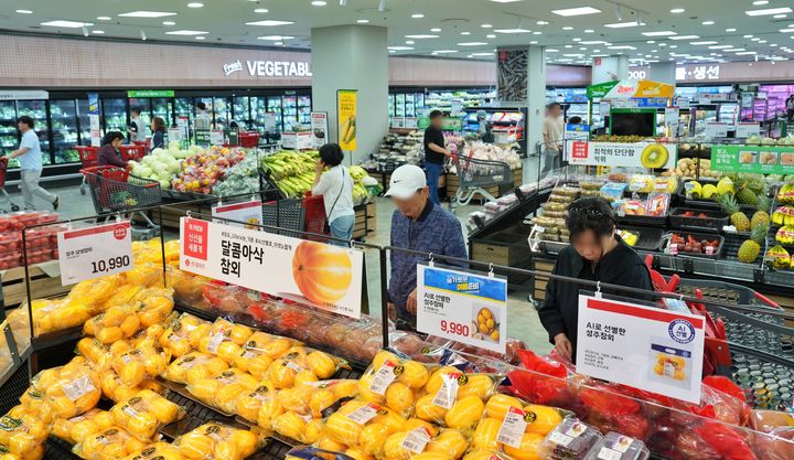 롯데마트 의왕점 신선 매장 전경(사진=롯데마트 제공) *재판매 및 DB 금지