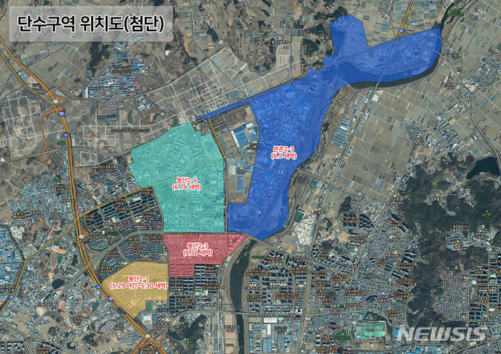 [광주=뉴시스] 광주시상수도사업본부는 29일부터 다음달 21일까지 광산구 월계동·쌍암동, 북구 오룡동·월출동·대촌동 일부 지역의 수돗물 공급을 순차적으로 중단한다고 27일 밝혔다. (사진=광주시상수도사업본부 제공). photo@newsis.com *재판매 및 DB 금지