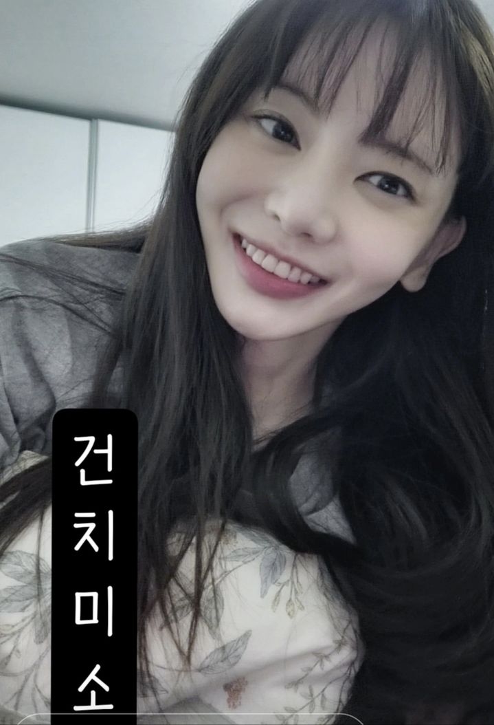 [서울=뉴시스]&nbsp; 서유리. (사진=서유리 인스타그램 캡처) 2024.05.28. photo@newsis.com *재판매 및 DB 금지