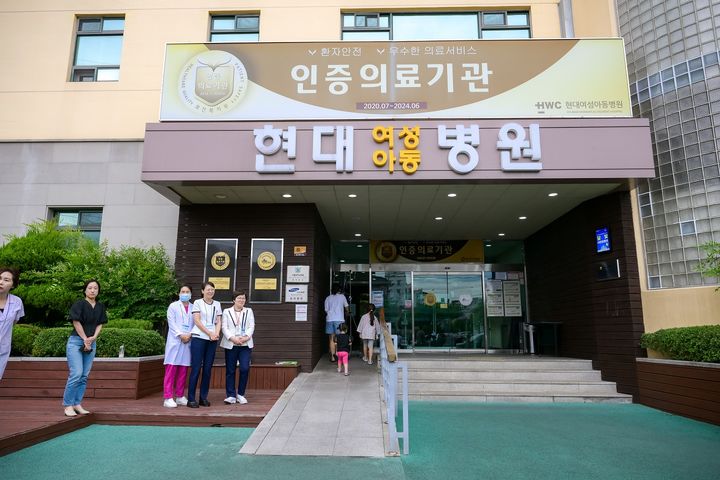 [순천=뉴시스] 순천현대아동병원에서 순천공공산후조리원이 개원식을 하고 있다. (사진=순천시 제공) 2024.05.28. photo@newsis.com *재판매 및 DB 금지