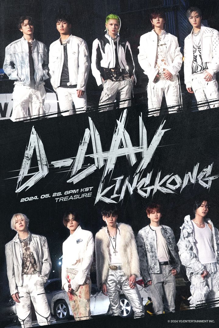 [서울=뉴시스] 그룹 '트레저'가 28일 오후 6시 새 디지털 싱글 '킹콩(KING KONG)'을 발표한다. (사진=YG엔터테인먼트 제공) 2024.05.28. photo@newsis.com *재판매 및 DB 금지