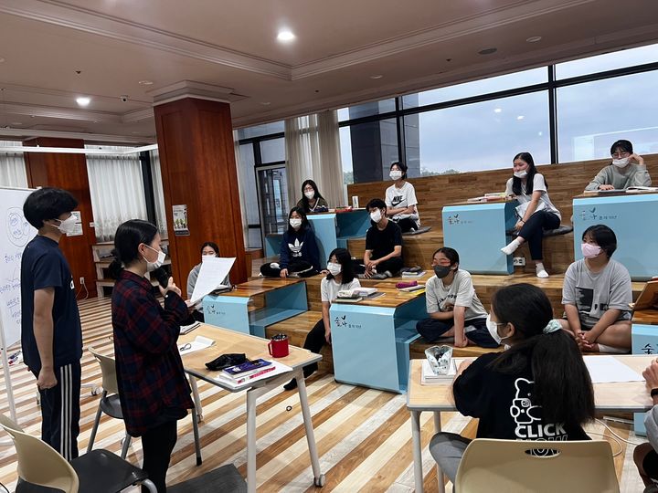 [서울=뉴시스] (사진=숲나학교 제공) *재판매 및 DB 금지