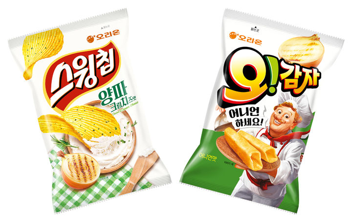 '스윙칩 양파크림치즈맛' '오!감자 어니언맛'. (사진=오리온 제공) *재판매 및 DB 금지
