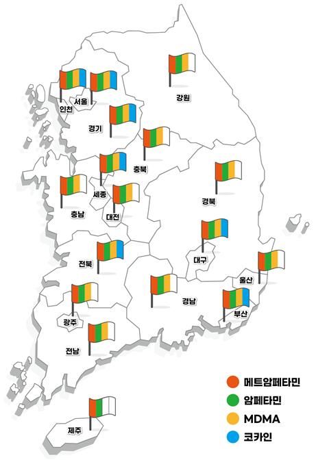 [서울=뉴시스] 4년간(2020～2023년) 시도별 주요 마약류 검출 여부 (사진=식약처 제공) 2024.05.29. photo@newsis.com *재판매 및 DB 금지