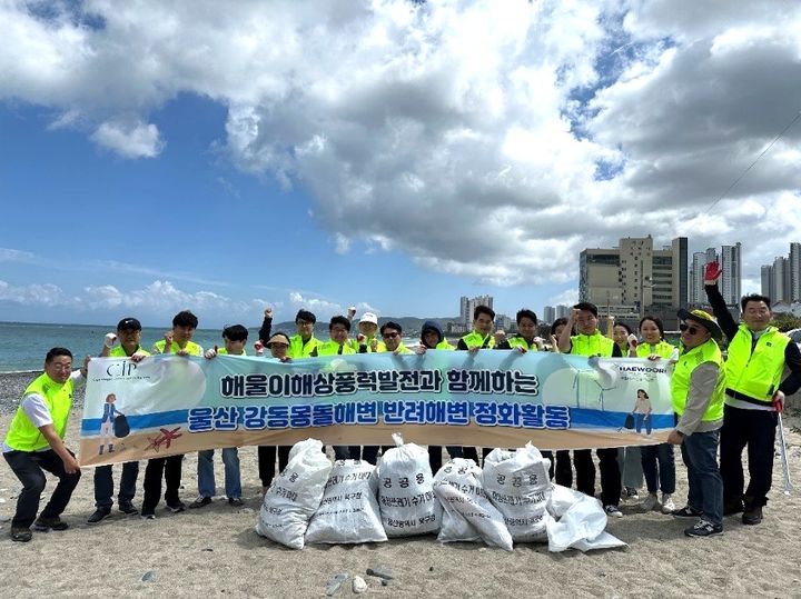 [울산=뉴시스]&nbsp; *재판매 및 DB 금지