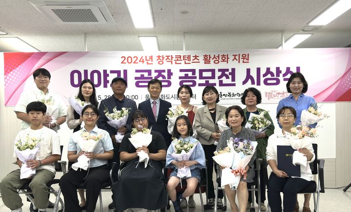 [울산=뉴시스]&nbsp; *재판매 및 DB 금지