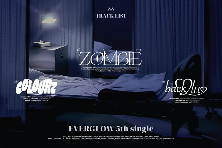 [서울=뉴시스] 그룹 '에버글로우' 다섯 번째 싱글 앨범 '좀비(ZOMBIE)' 트랙리스트. (사진=위에화엔터테인먼트 제공) 2024.05.29. photo@newsis.com *재판매 및 DB 금지