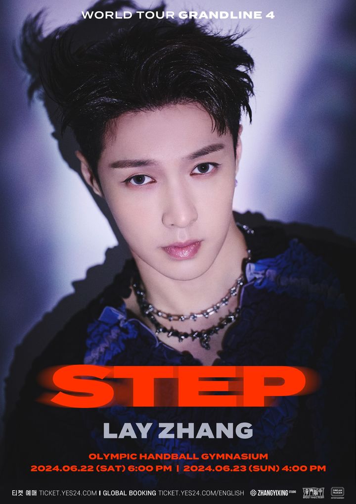 [서울=뉴시스] '레이 월드 투어 그랜드라인4: 스텝 인 서울(LAY WORLD TOUR GRANDLINE4: STEP IN SEOUL)' 포스터. (사진=드림메이커 엔터테인먼트 제공) 2024.05.29. photo@newsis.com  *재판매 및 DB 금지