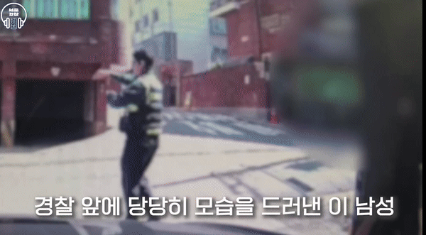 [서울=뉴시스] 자전거를 훔치고 옷까지 갈아입은 도둑이 경찰관의 눈썰미에 덜미를 잡힌 사연이 알려졌다. (사진= 서울 경찰 공식 유튜브 채널 캡처) *재판매 및 DB 금지