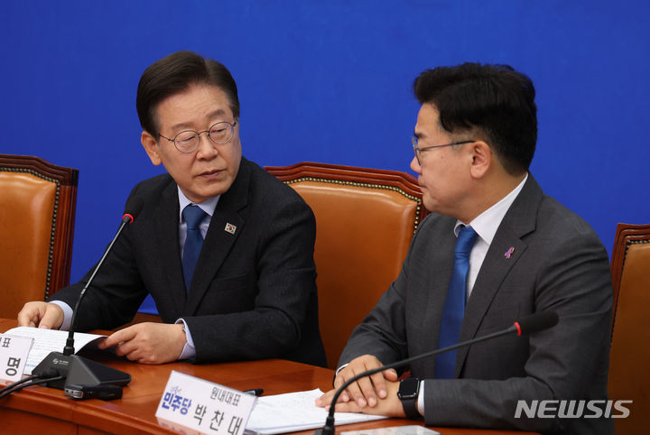 [서울=뉴시스] 고승민 기자 = 이재명 더불어민주당 대표가 29일 서울 여의도 국회에서 열린 더불어민주당 최고위원회의에서 모두발언하고 있다. 2024.05.29. kkssmm99@newsis.com