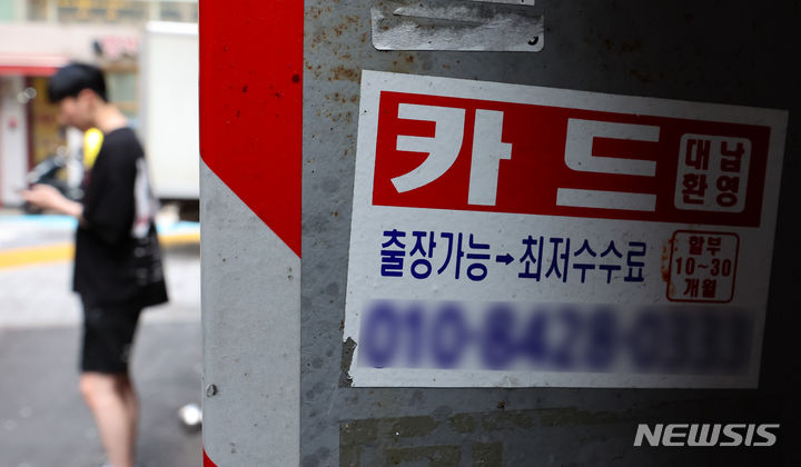 ë²•I。 “œ宅”。 “ële‰探りy‰”êêêラムというìです::探索