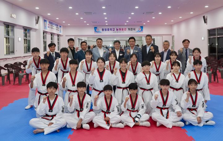 [울산=뉴시스] 울산 동평중학교 체육관 개관식 *재판매 및 DB 금지