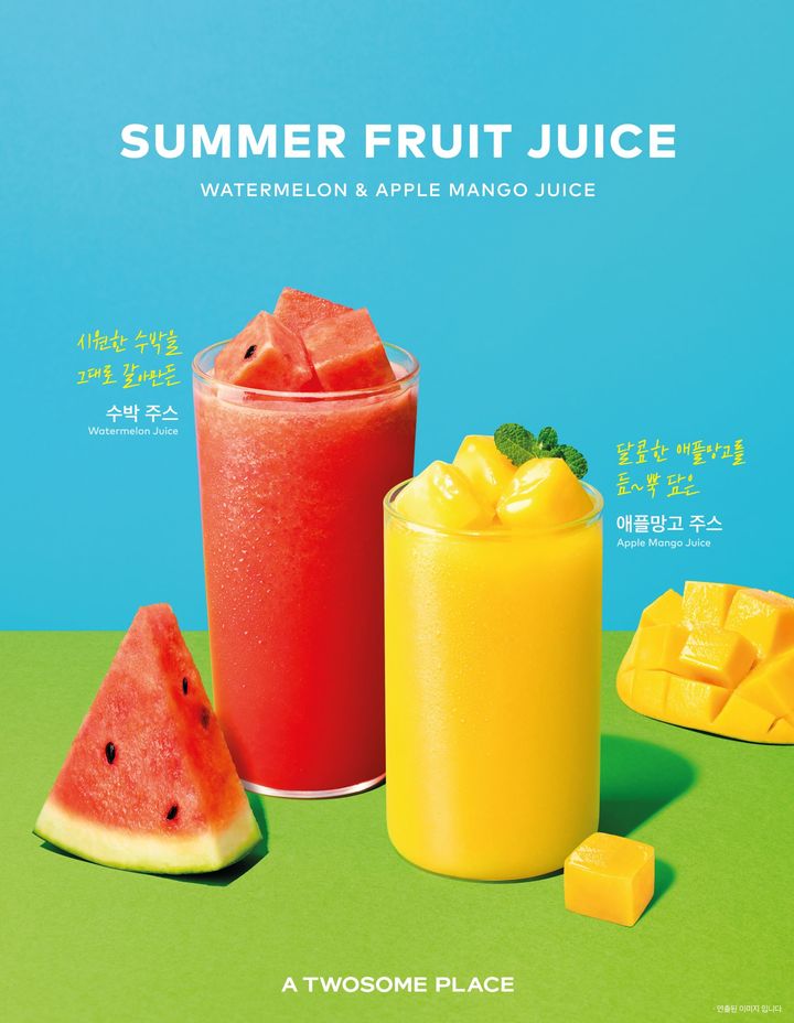 투썸플레이스 여름 시즌 과일주스 2종.(사진=투썸플레이스 제공) *재판매 및 DB 금지