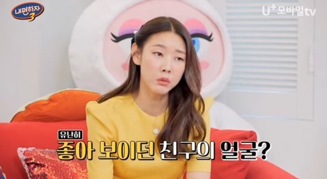 [서울=뉴시스] 엄마가 돌아가셔서 3일 내내 곁을 지켜준 친구가 알고 보니 장례식장에서 마음에 든 남성의 번호를 물어본 사실을 알게 됐다는 사연이 전해졌다. (사진=유튜브 갈무리) *재판매 및 DB 금지