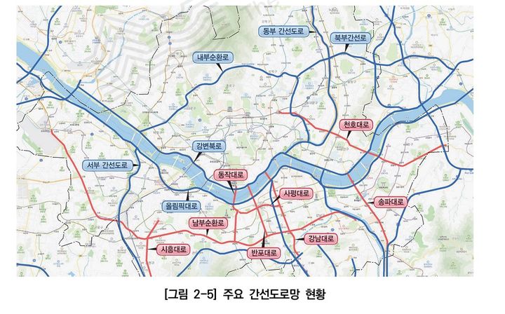 [서울=뉴시스]서울 주요 간선도로망 현황. 2024.05.31. (사진=서울연구원 제공) *재판매 및 DB 금지