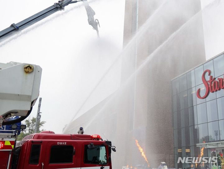 [안성=뉴시스] 안성시 재난대응 안전한국훈련 모습 (사진=안성시 제공) 2024.05.31. photo@newsis.com 