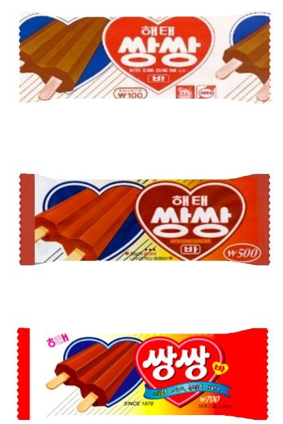 쌍쌍바 패키지 변천 (사진=해태아이스 제공) *재판매 및 DB 금지